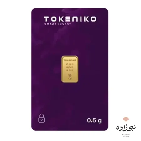 شمش 24 عیار 500 سوت توکنیکو G058