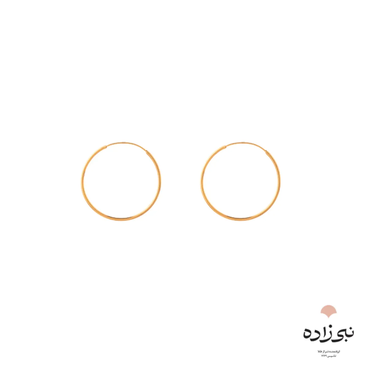 گوشواره حلقه ای ساده قطر 13 میل طلا E051