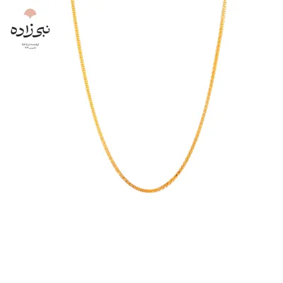 زنجیر بیزمارک مکعبی N194