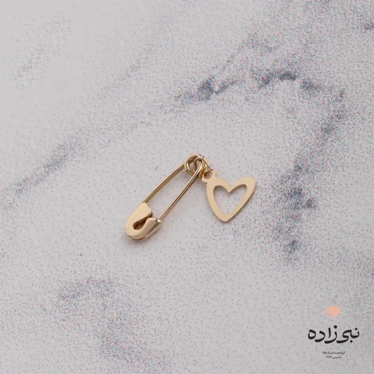 سنجاق سینه کودک قلب تو خالی طلا P001
