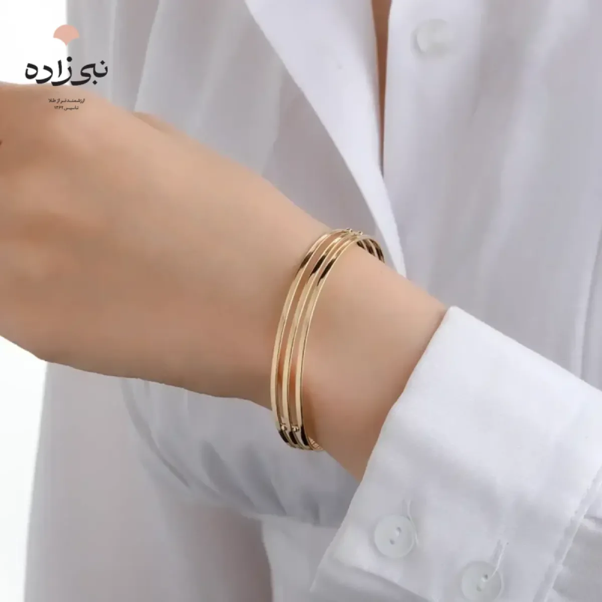 دستبند النگویی النا سه ردیف B237
