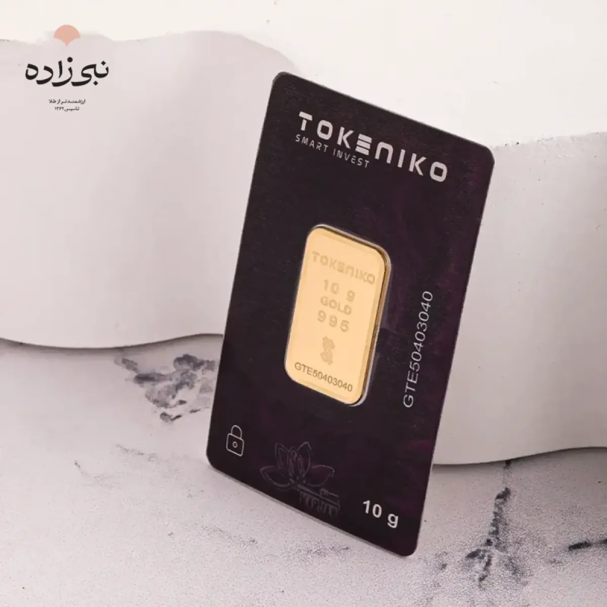 شمش 24 عیار 10 گرمی توکنیکو G062