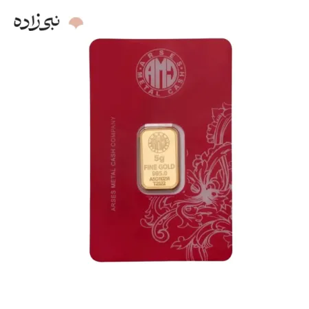 شمش 24 عیار 5 گرمی آرسس G088