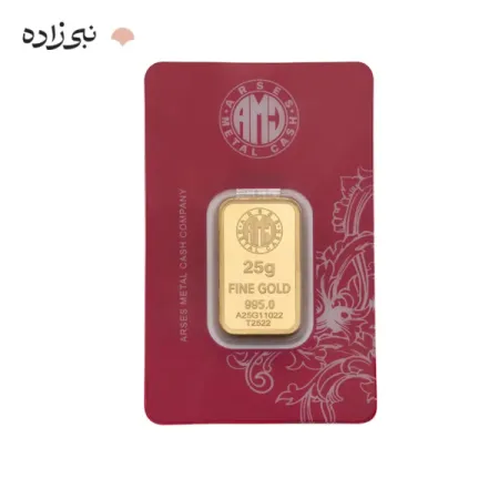 شمش 24 عیار 25 گرمی آرسس G090