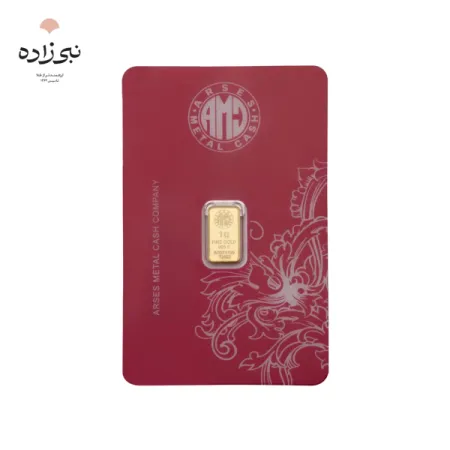 شمش 24 عیار 1 گرمی آرسس G093