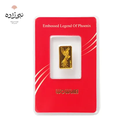 شمش 24 عیار 200 سوتی ققنوس G095
