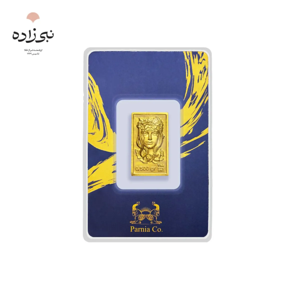 شمش 24 عیار 500 سوتی پرنیا G107