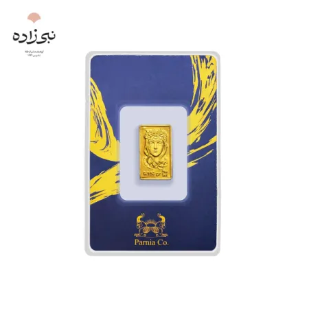 شمش 24 عیار 150 سوتی پرنیا G109