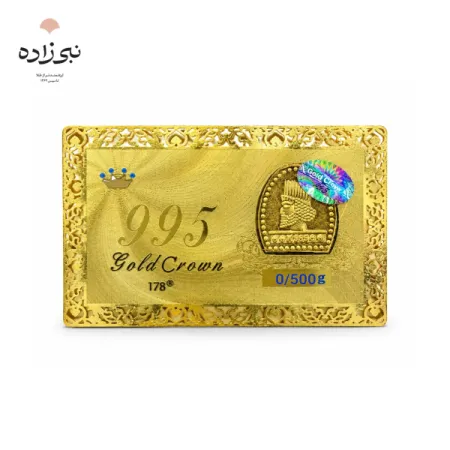 شمش 24 عیار 500 سوتی هخامنشی G111