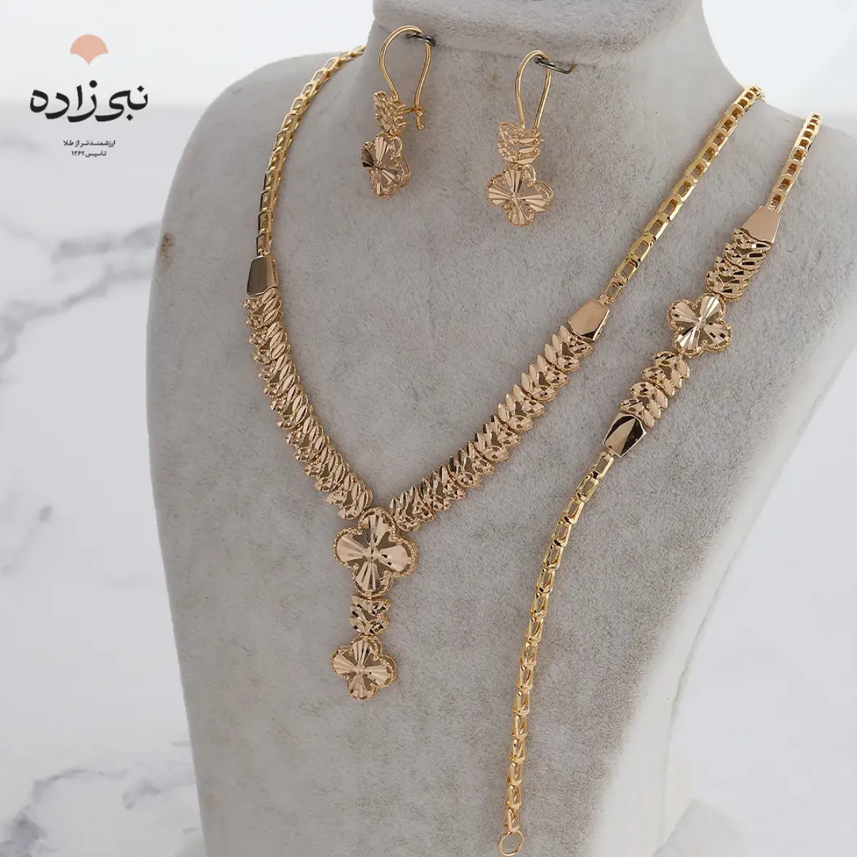 سرویس طلا ون کلیف تراش S032