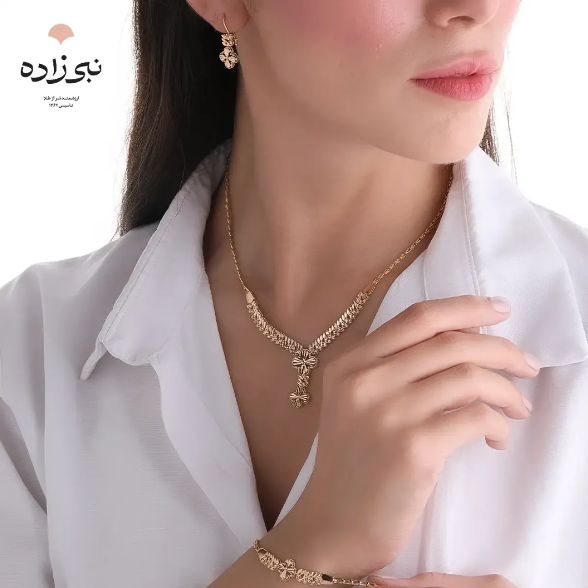 سرویس طلا ون کلیف تراش S032