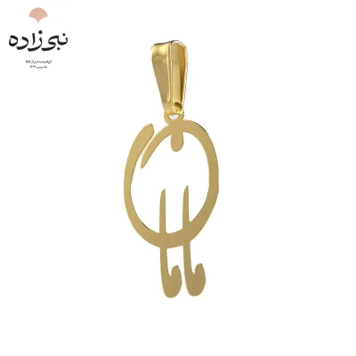 پلاک طلا فانتزی مامان C235