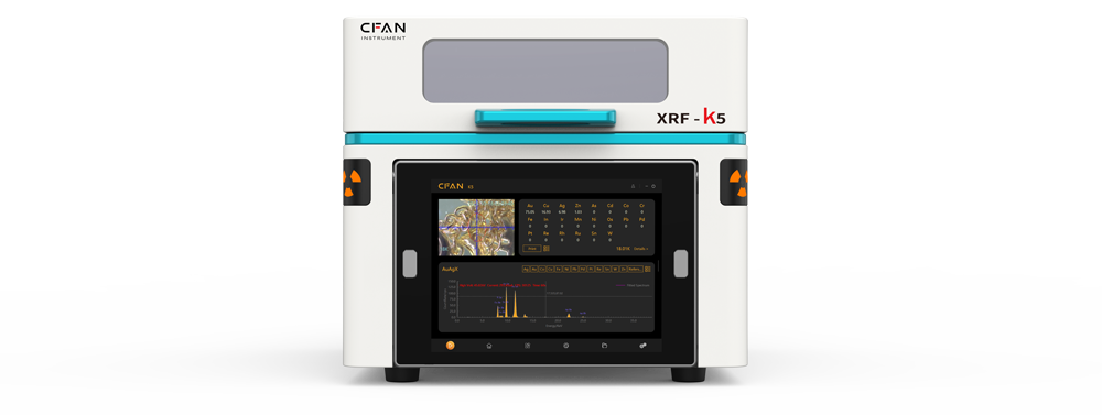 دستگاه XRF